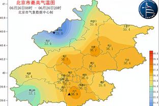 188金宝搏ios怎么下载截图0